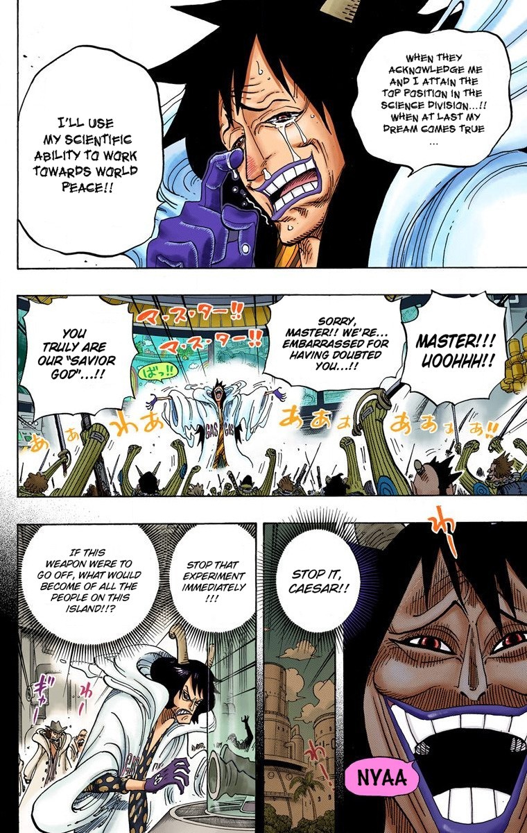 One Piece Digital Colored Chapter 684 image 17